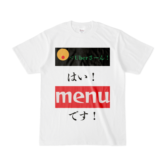 Tシャツ - S - 白