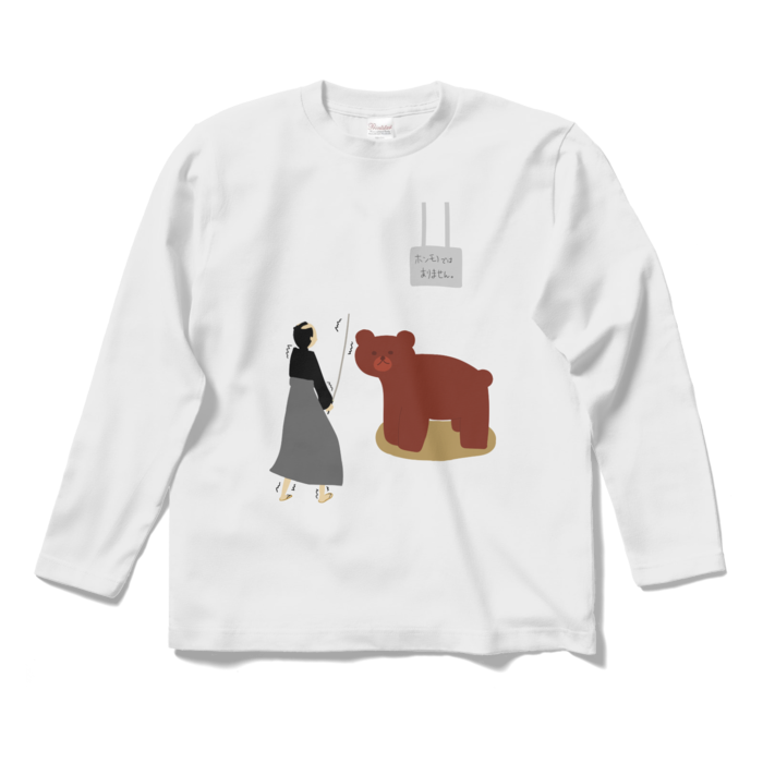 ロングスリーブTシャツ - S - ホワイト
