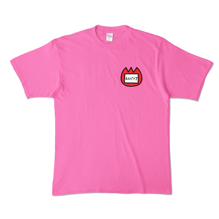 ももぐみさん - XL - (カラーTシャツ ピンク)