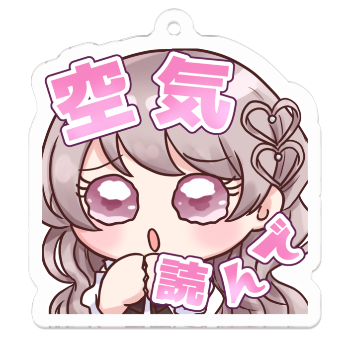 アクリルキーホルダー - 50 x 50 (mm)