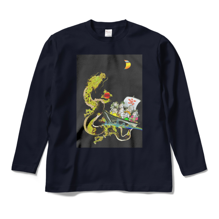 ロングスリーブTシャツ - M - ネイビー