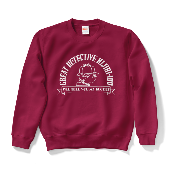 スウェット - S - バーガンディ