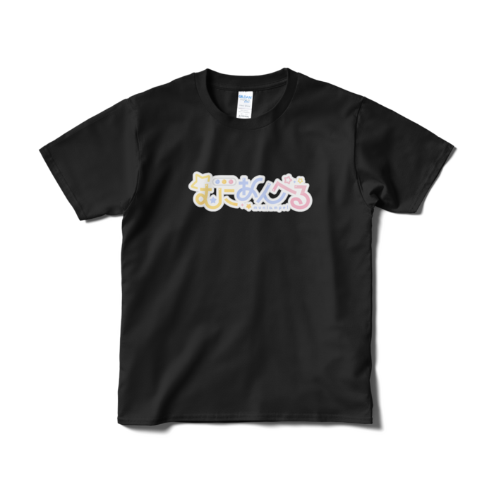 Tシャツ(短納期) - S - ブラック