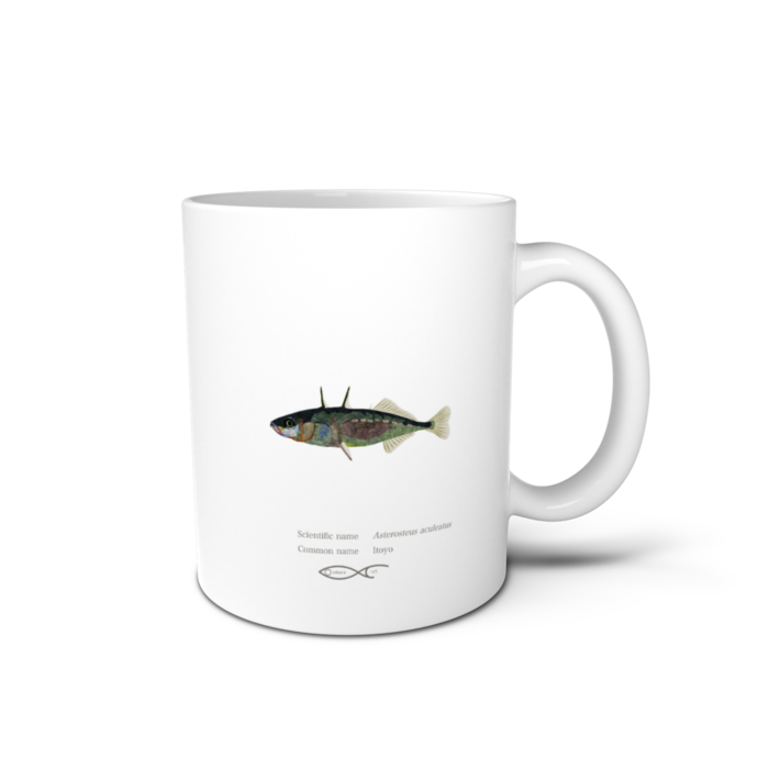 マグカップ - 直径 8 cm / 高さ 9.5 cm