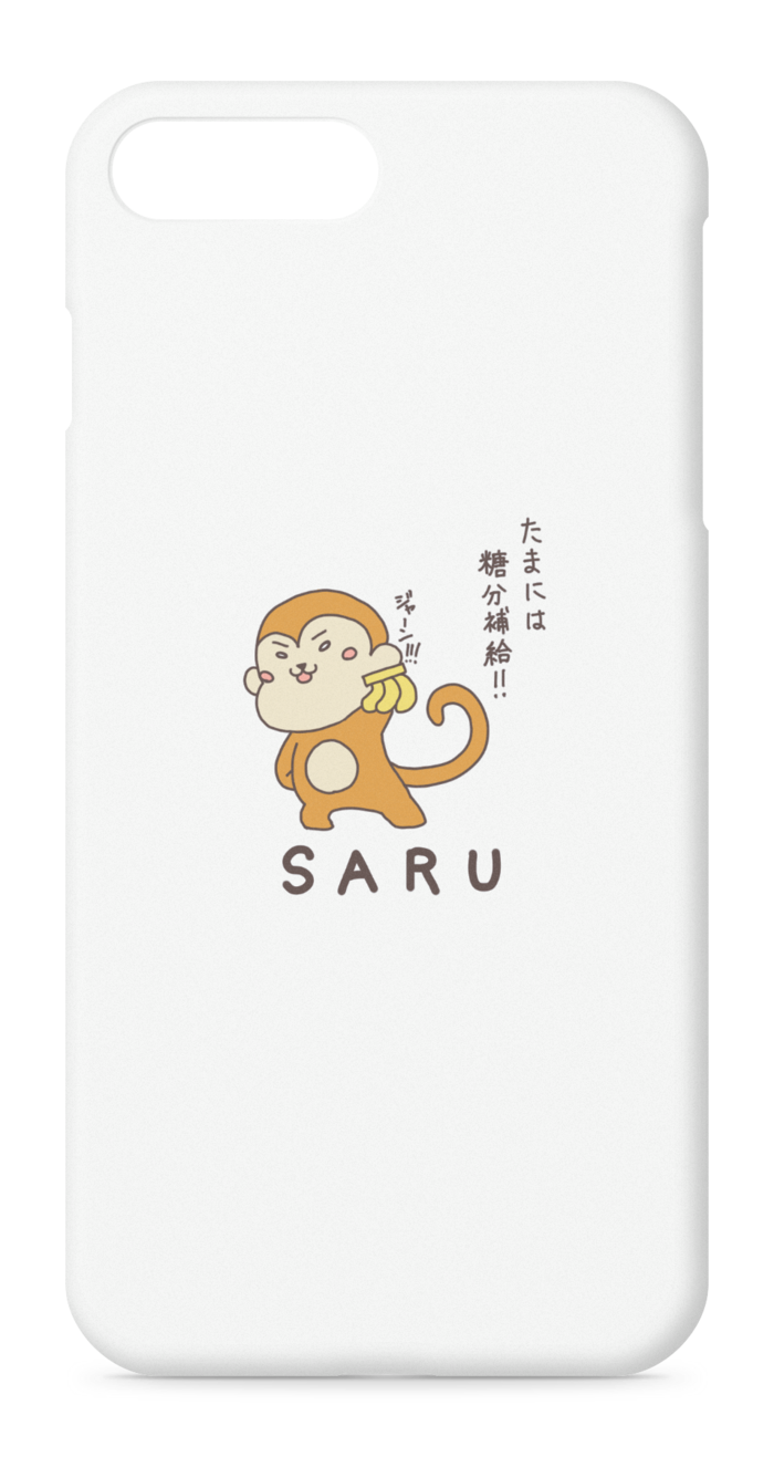 iPhoneケース - iPhone 8 Plus / 7 Plus - 側面あり