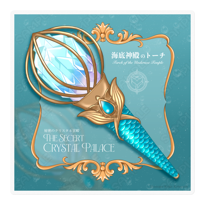 ステッカー - 100 x 100 (mm)