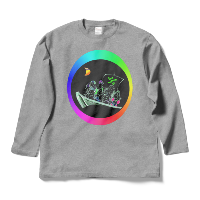 ロングスリーブTシャツ - L - 杢グレー