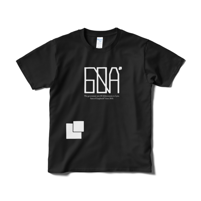 Tシャツ(短納期) - S - ブラック