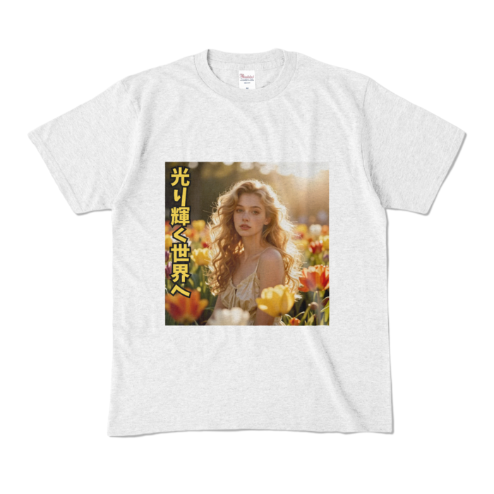 カラーTシャツ - M - アッシュ （淡色）