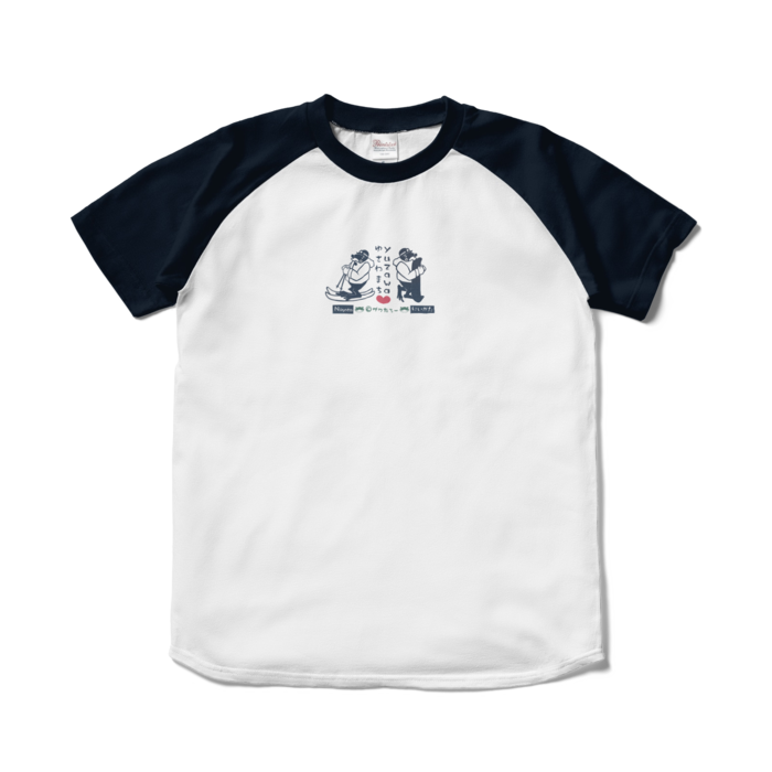 ラグランTシャツ - S - ホワイト×ネイビー