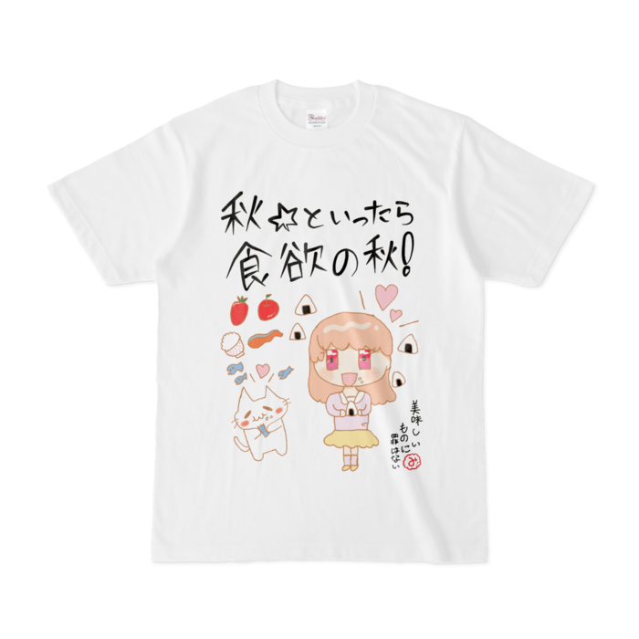 Tシャツ - S - 白