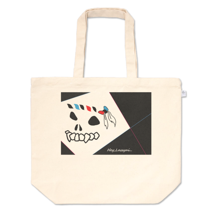 トートバッグ - L - プリント面積中