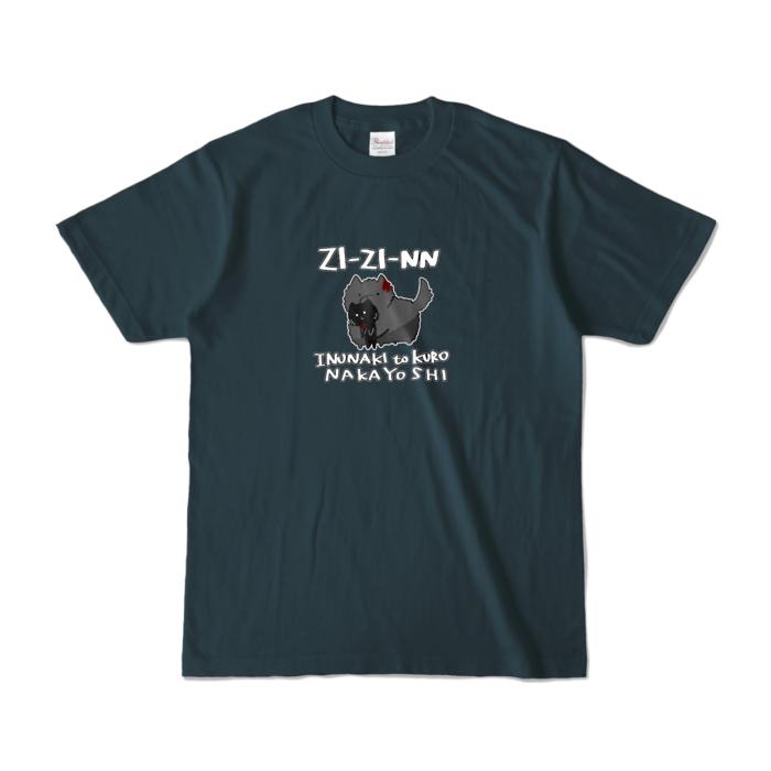 カラーTシャツ - S - デニム (濃色)