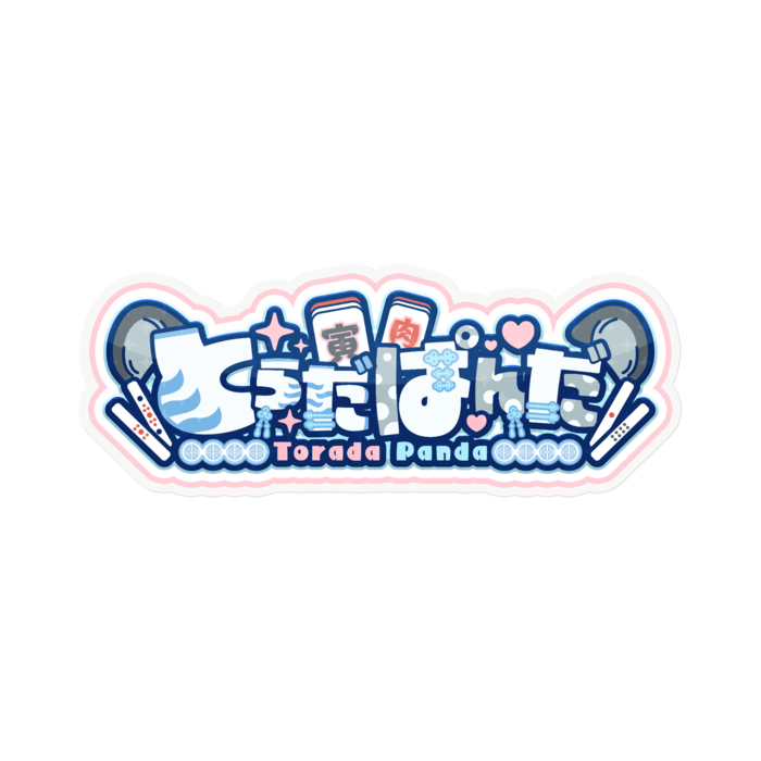 ステッカー - 160 x 160 (mm)