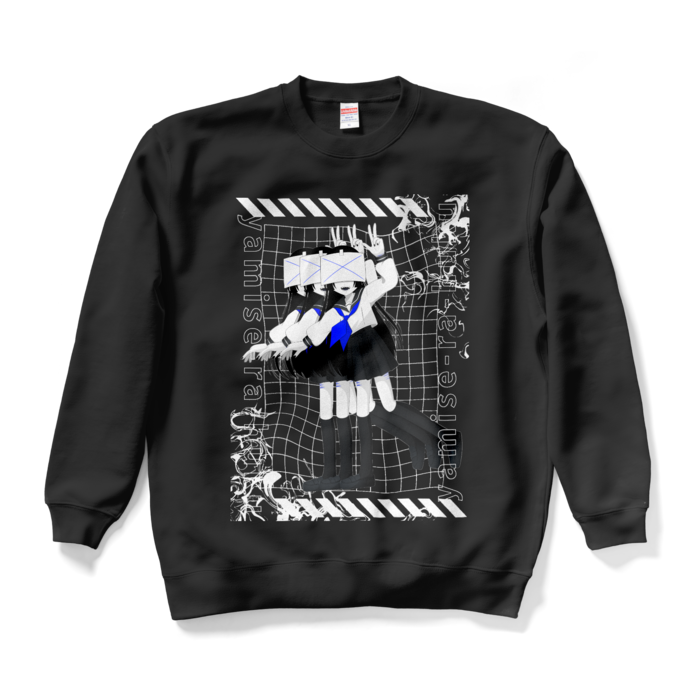 スウェット - XL - ブラック