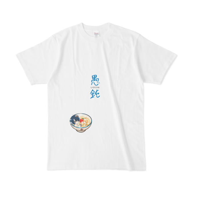 ③新愚鈍うどんTシャツ - L - 白