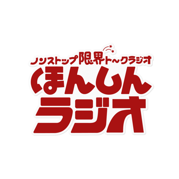 ステッカー - 160 x 160 (mm)(1)