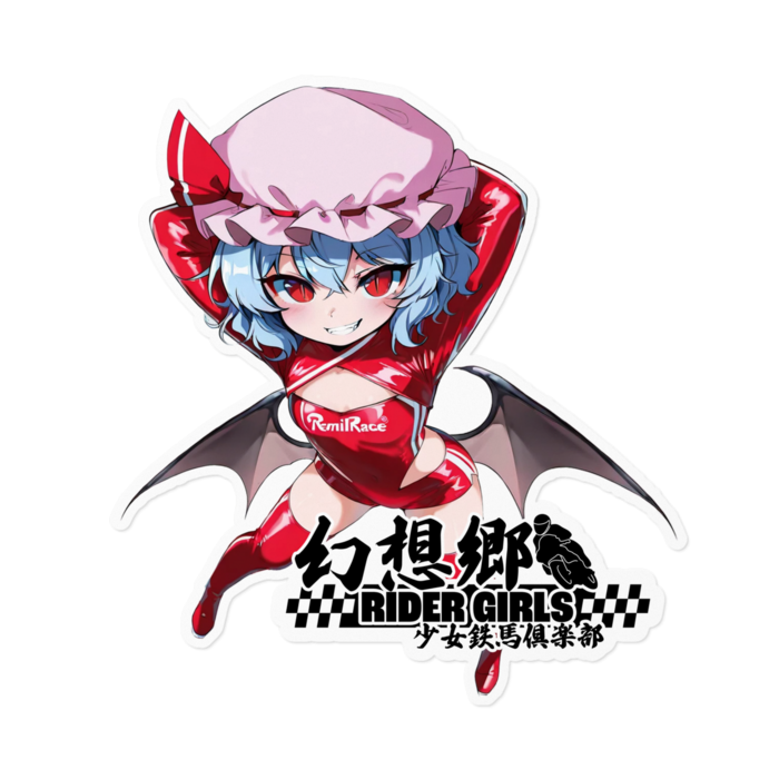 ステッカー - 160 x 160 (mm)