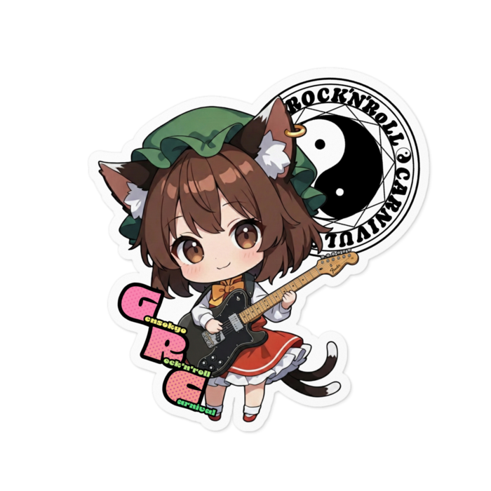 ステッカー - 100 x 100 (mm)