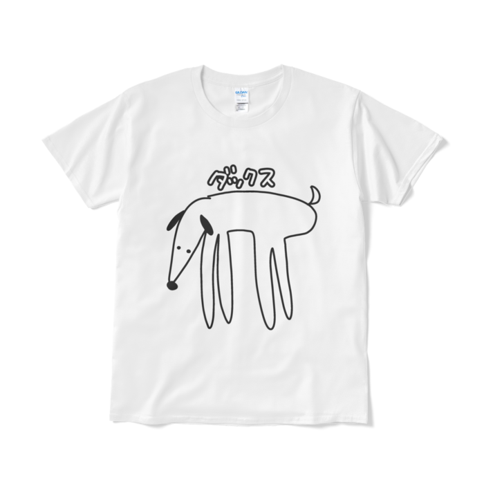 Tシャツ(短納期) - L - ホワイト
