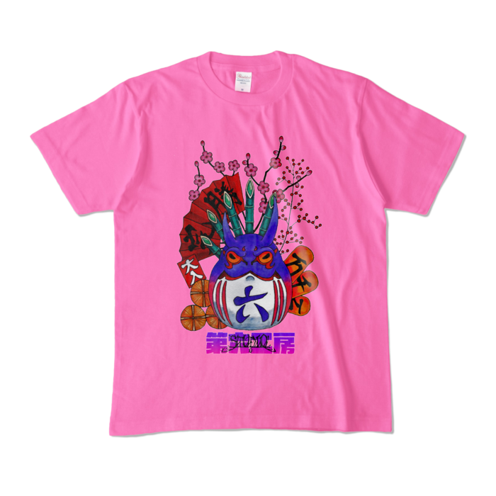 カラーTシャツ - M - ピンク (濃色)