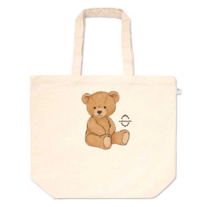 トートバッグ - L - プリント面積中