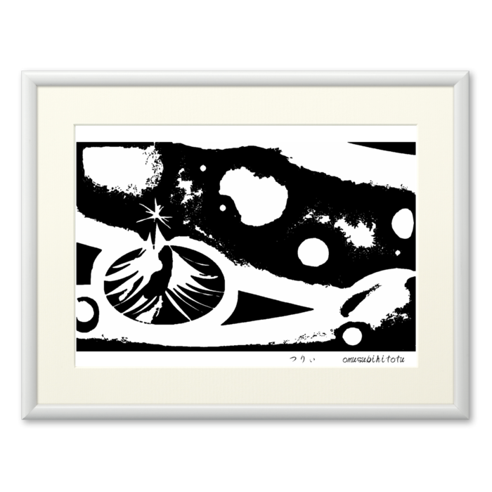 複製画(プリモアート) - A2