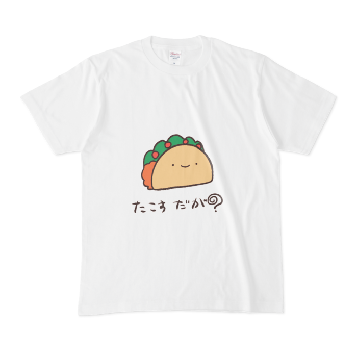 Tシャツ - M - タコス