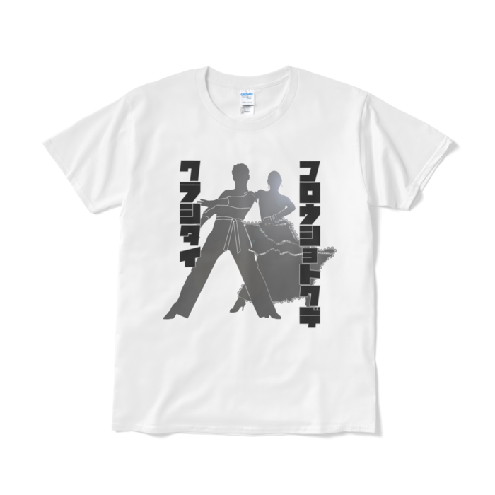 Tシャツ(短納期) - L - ホワイト