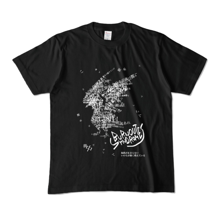 カラーTシャツ - M - ブラック (濃色)