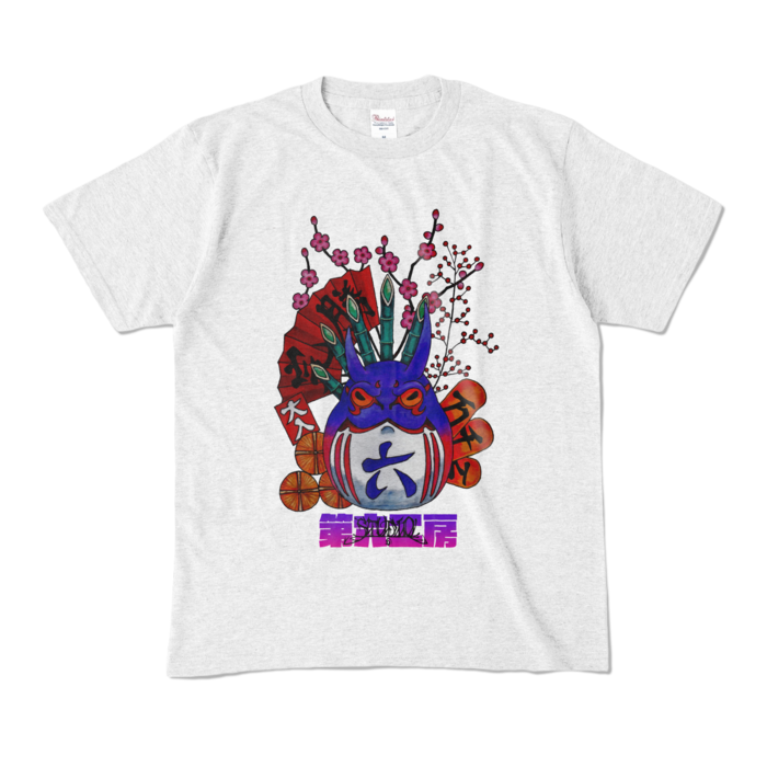 カラーTシャツ - M - アッシュ (淡色)