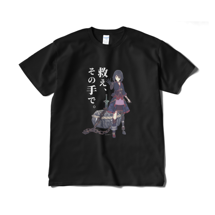 『オノゴロ物語』救え－ハル（D）Tシャツ（短納期） - XL - ブラック