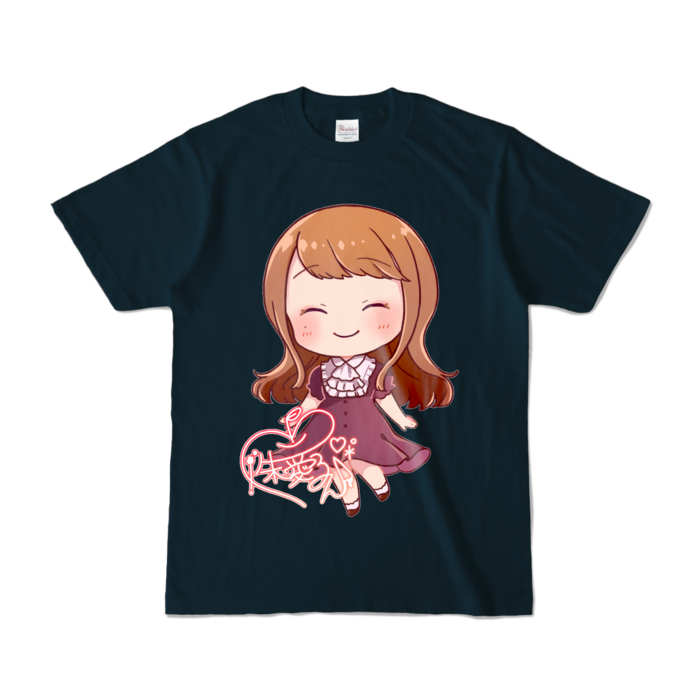 カラーTシャツ - S - ネイビー (濃色)