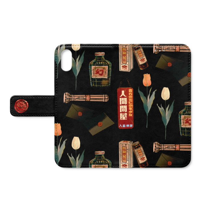 【黒】手帳型iPhoneケース - iPhone XS / X - ストラップ穴 なし