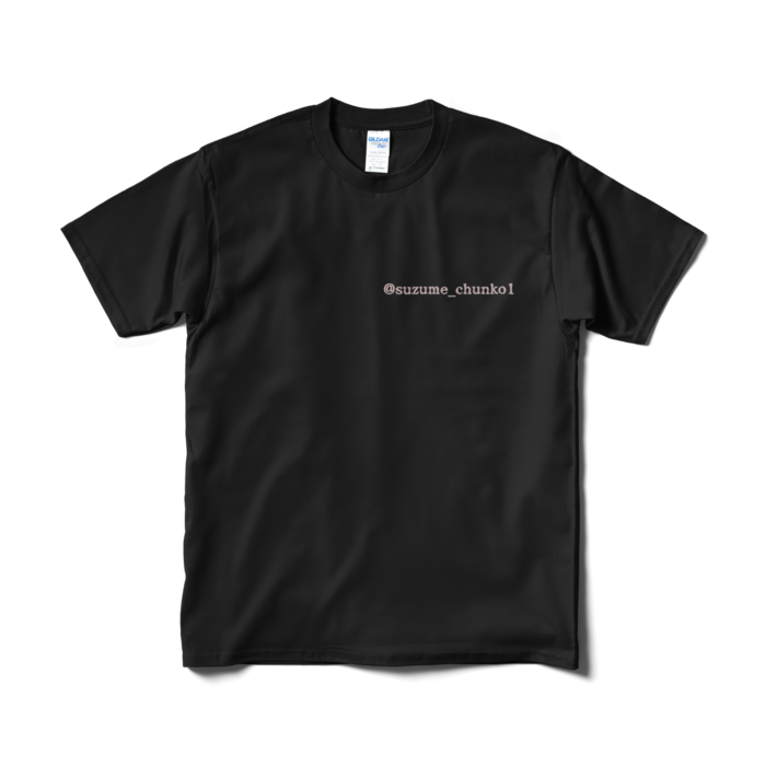 Tシャツ(短納期) - M - ブラック