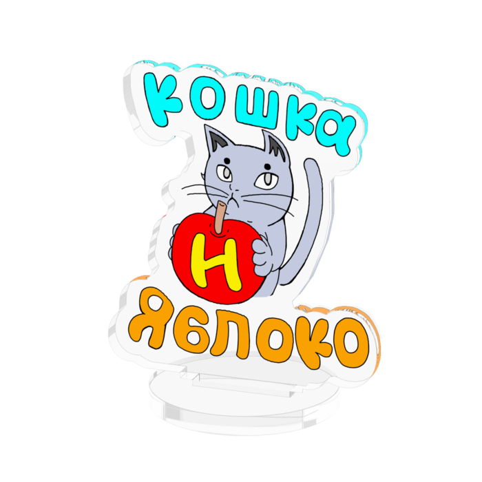 アクリルフィギュア - 50x50mm