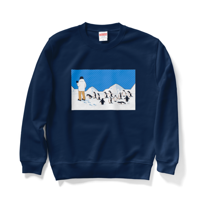 スウェット　青色×紺色　M