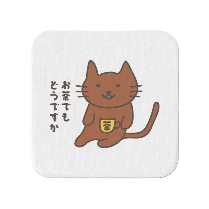 タオル - 小