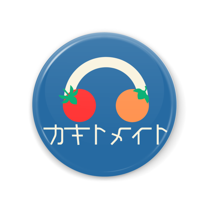 缶ミラー - 56mm