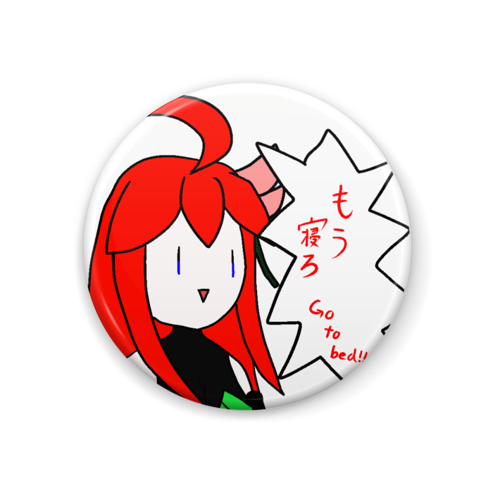 缶バッジ - 44mm