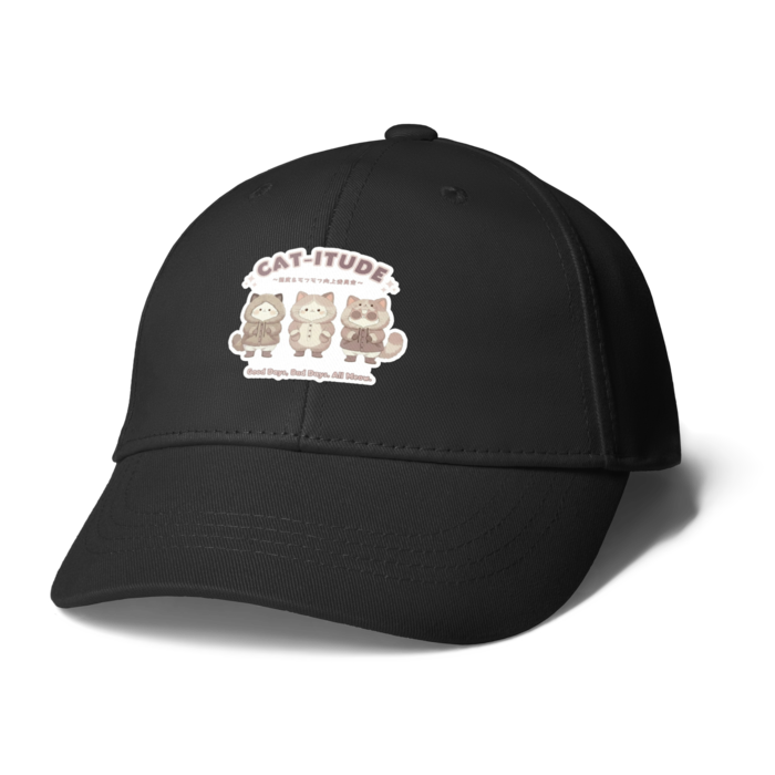 キャップ - ブラック