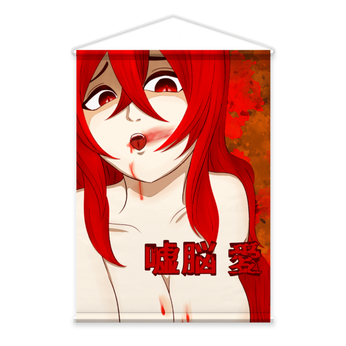 タペストリー - B2縦