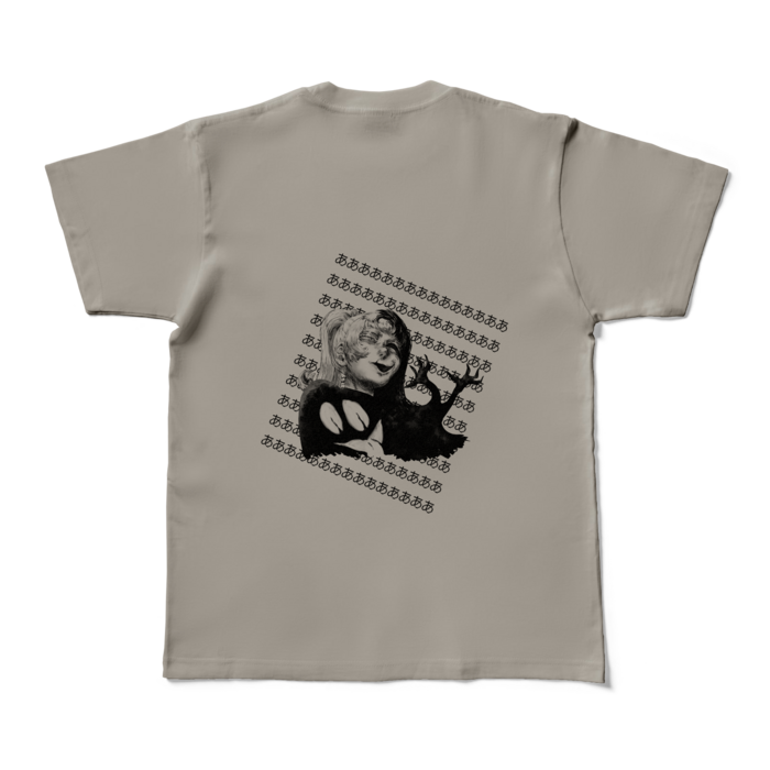 カラーTシャツ - M - シルバーグレー （淡色）