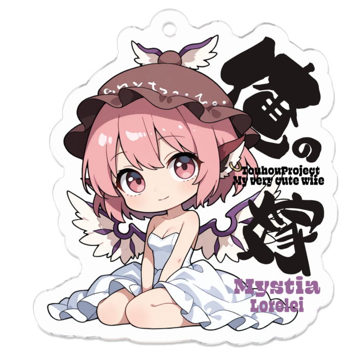 アクリルキーホルダー - 50 x 50 (mm)