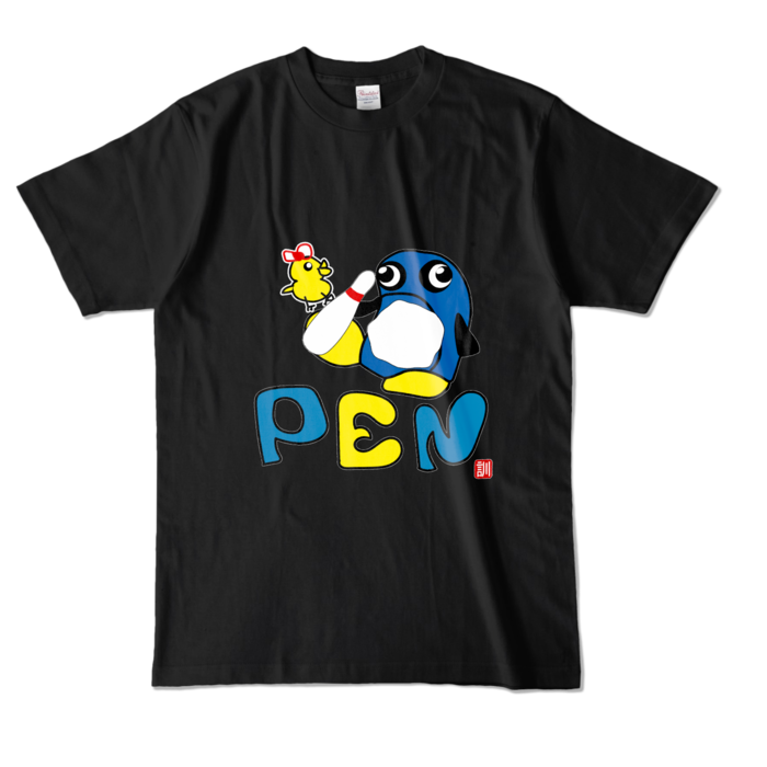 カラーTシャツ - L - ブラック (濃色)