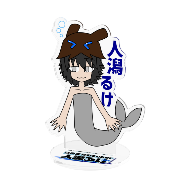 アクリルフィギュア - 100x100mm