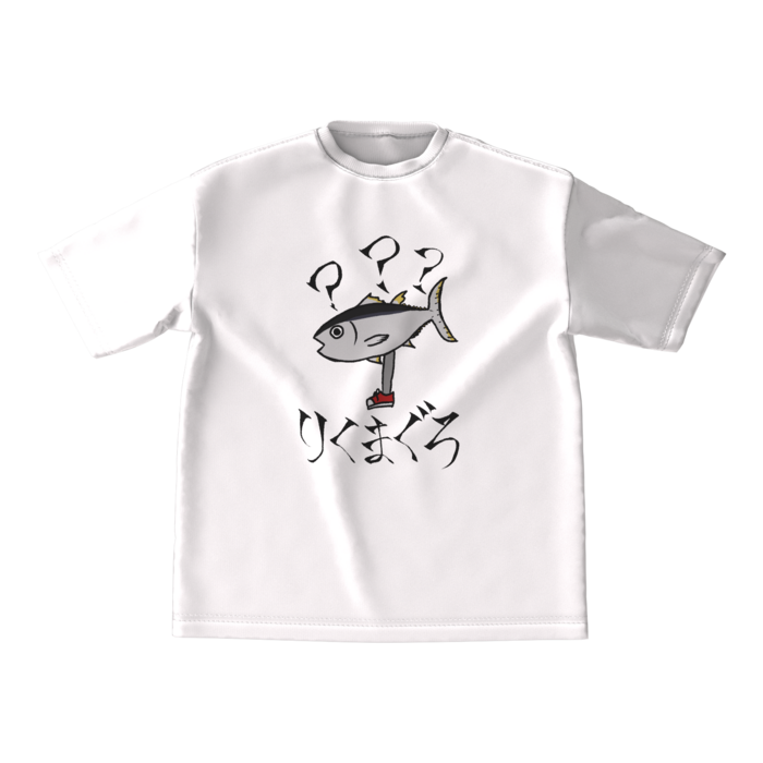 ビッグシルエットTシャツ - M - 正面