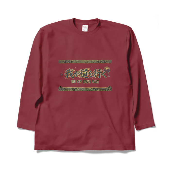 ロングスリーブTシャツ - XL - バーガンディ