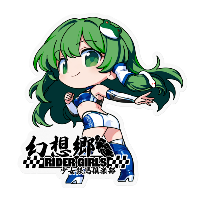 ステッカー - 100 x 100 (mm)(1)