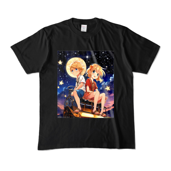 カラーTシャツ - M - ブラック (濃色)
